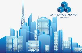 اعطای تندیس «مدیر سال» به مدیرعامل گروه سرمایهگذاری مسکن اعطای تندیس «مدیر سال» به مدیرعامل گروه سرمایهگذاری مسکن