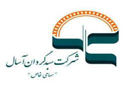 عدم تمکین از دستورالعمل بازارگردانی عدم تمکین از دستورالعمل بازارگردانی