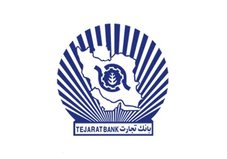 ۲ سیت سهام «ونیکی» به «وتجارت» مسترد می‌شود