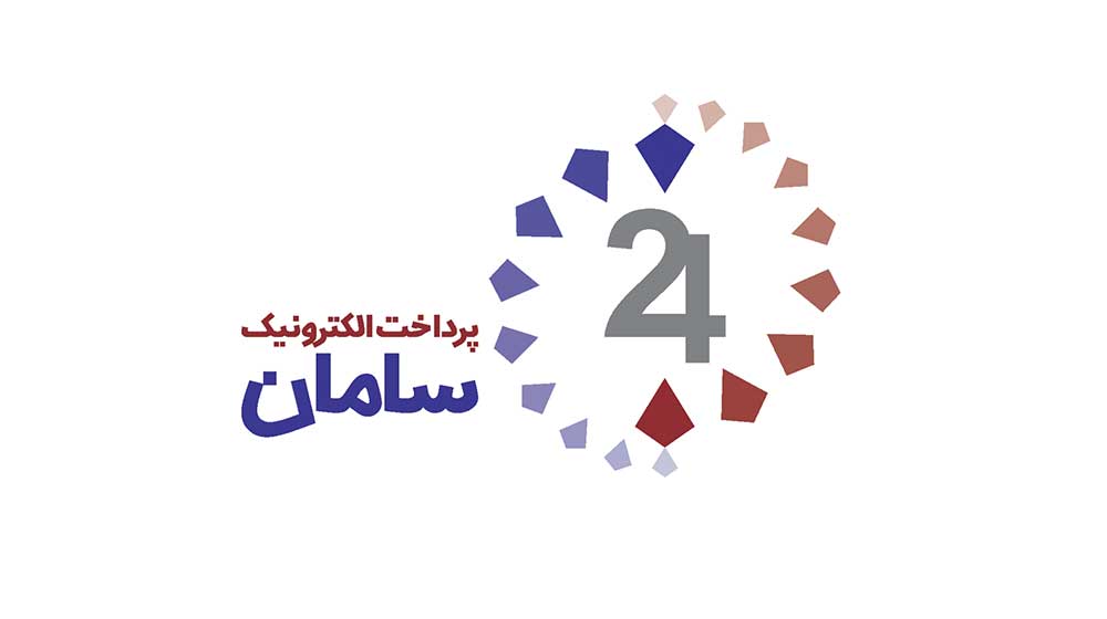 افزایش سرمایه ۶۷ درصدی در مجمع"سپ"