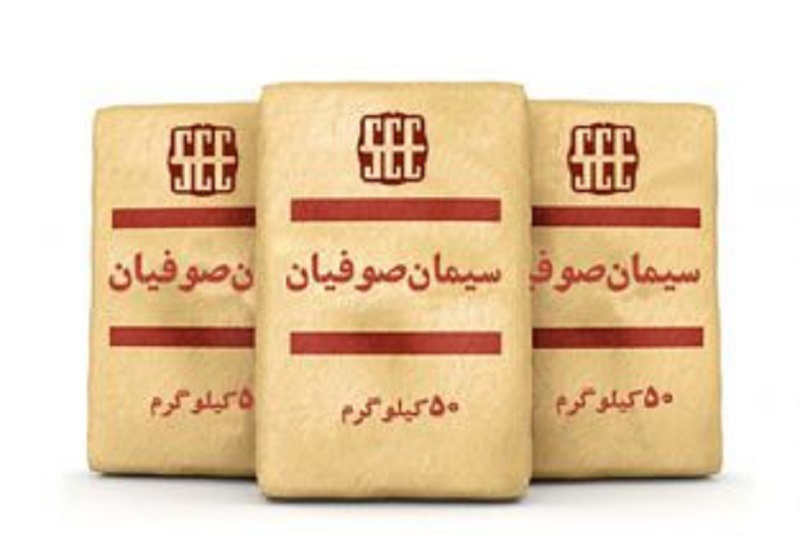 ادامه پرداخت سود "سصوفی" تا پایان آبان ادامه پرداخت سود "سصوفی" تا پایان آبان