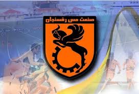 کار باشگاه مس رفسنجان در کشور الگو می‌شود