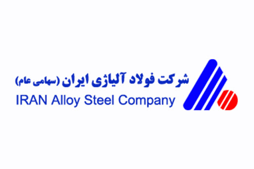 خرید و اهداء دستگاه اکسیژن ساز از سوی شرکت فولاد آلیاژی ایران خرید و اهداء دستگاه اکسیژن ساز از سوی شرکت فولاد آلیاژی ایران