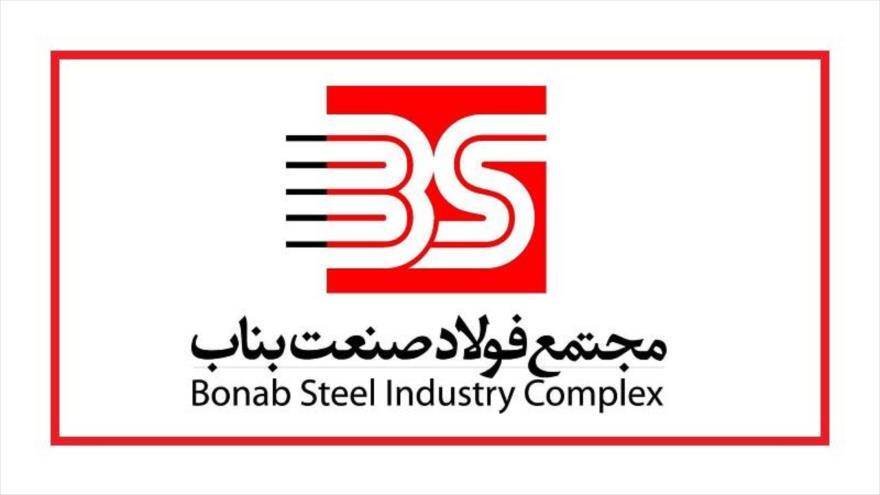 ورود «فولاد صنعت بناب» به جمع شرکت‌های بورسی