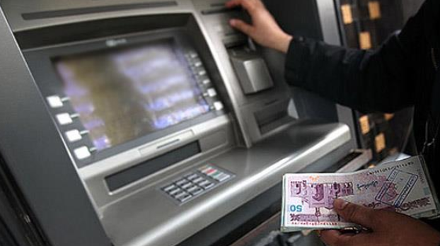 سیاسی کاری دولت در افزایش تعرفه تراکنش های بانکی/ ابهام در محل هزینه کرد منابع جدید تراکنشها سیاسی کاری دولت در افزایش تعرفه تراکنش های بانکی/ ابهام در محل هزینه کرد منابع جدید تراکنشها