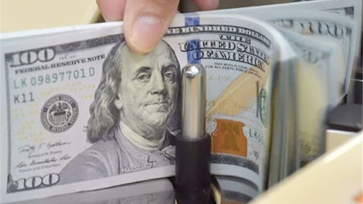 قیمت دلار وارد کانال ۲۸ هزار تومان شد/ افزایش قیمت دلار در بازار