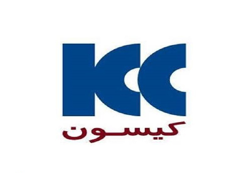 مشارکت "کیسون" در طرح ملی مسکن