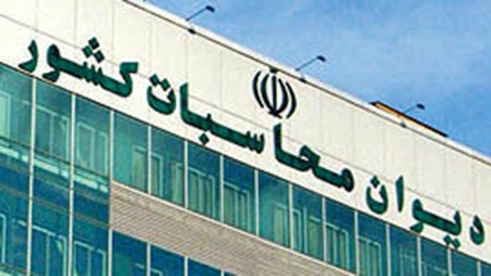 قوه قضائیه دادگاه ویژه‌ای برای بررسی پرونده های ارسالی دیوان محاسبات تشکیل دهد/ ضعف‌های مدیریتی ربطی به تحریم‌ها ندارد