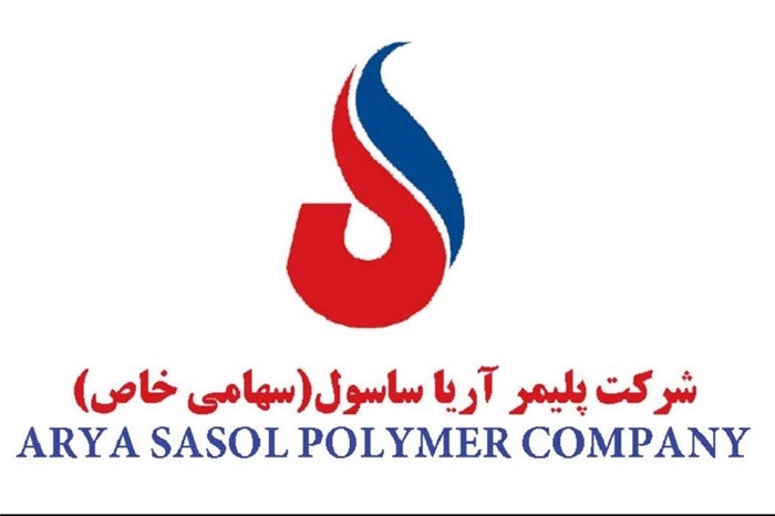 هتلسازی آریاساسول در پارک ملی نایبند هتلسازی آریاساسول در پارک ملی نایبند