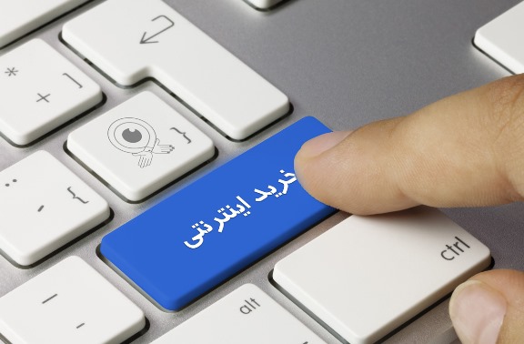 سودجویان در کمین مشتریان فروش اینترنتی/ امکان مداخله در قرعهکشی وجود ندارد سودجویان در کمین مشتریان فروش اینترنتی/ امکان مداخله در قرعهکشی وجود ندارد