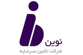 کاهش ۷۷ درصدی بدهیهای "تنوین" کاهش ۷۷ درصدی بدهیهای "تنوین"