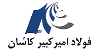 فروش ۸ ماهه شرکت به ۱۵ هزار و ۷۵۰ میلیارد ریال رسید