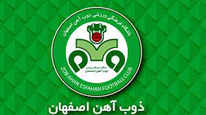 پشت تیم ایستاده‌ایم