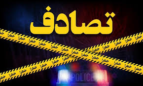 تصادف زنجیره‌ای 4 دستگاه اتوبوس در محور گل‌گهر