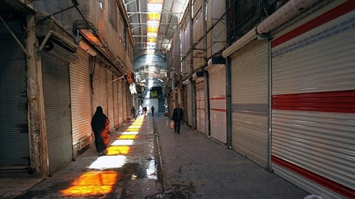 فعالیت برخی اصناف تهران از سر گرفته می‌شود