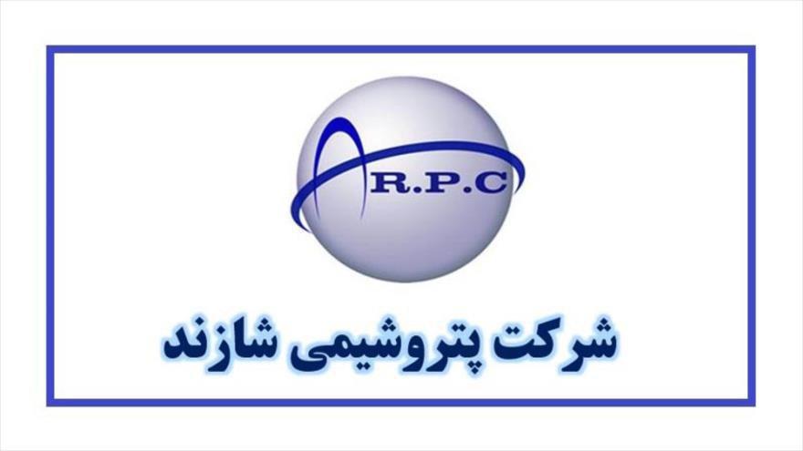 رکورد فروش ماهیانه "شاراک" شکسته شد