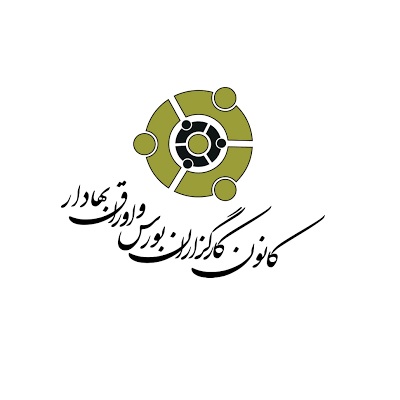 دبیر کل کانون کارگزاران بعد از ١٠ سال استعفا داد