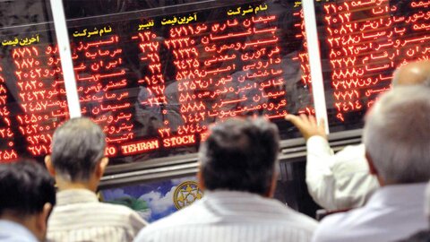 میلیونها سهامدار باید یک هفته منتظر باشند! میلیونها سهامدار باید یک هفته منتظر باشند!
