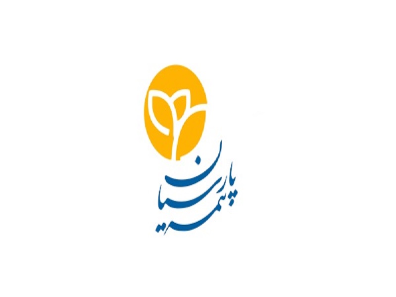 رشد ۱۹ درصدی حق بیمه صادر شده "پارسیان" رشد ۱۹ درصدی حق بیمه صادر شده "پارسیان"