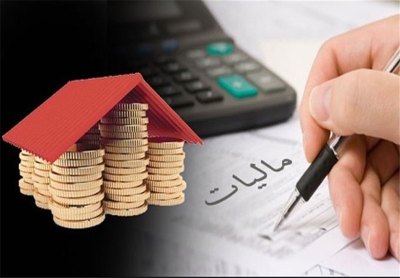 نظام مالیاتی؛ سنگ زیرین آسیاب توسعه و عدالت کشور نظام مالیاتی؛ سنگ زیرین آسیاب توسعه و عدالت کشور