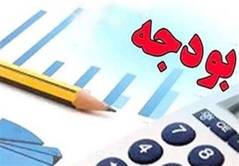 آرایش جدید برای مدل قدیمی آرایش جدید برای مدل قدیمی