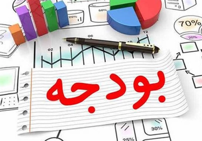 بودجهریزی در کشور هزینه محور شده/ افزایش بهرهوری و کاهش هزینههای شرکتهای دولتی یک ضرورت است بودجهریزی در کشور هزینه محور شده/ افزایش بهرهوری و کاهش هزینههای شرکتهای دولتی یک ضرورت است