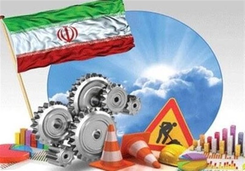 دیپلماسی اقتصادی و الزامات موفقیت آن دیپلماسی اقتصادی و الزامات موفقیت آن