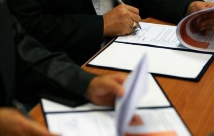 قرارداد اجرای طرح بازیابی گازهای مشعل پتروشیمی نوری امضا شد قرارداد اجرای طرح بازیابی گازهای مشعل پتروشیمی نوری امضا شد