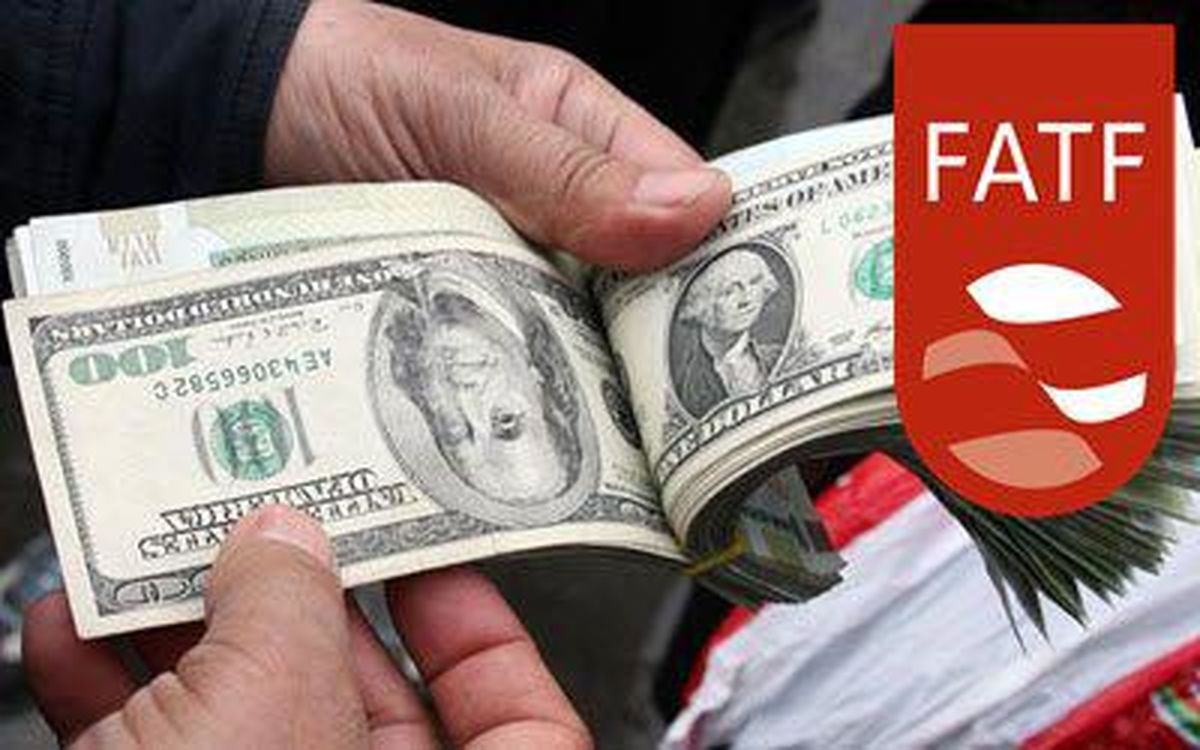 تشدید مشکلات نقل و انتقال پول با عدم تصویب FATF