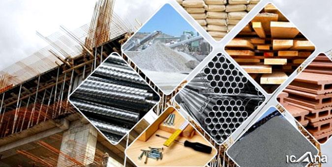 قیمت مصالح ساختمانی باید کاهش یابد/ مازاد نیاز بازار داخلی به مصالح ساختمانی باید صادر شود قیمت مصالح ساختمانی باید کاهش یابد/ مازاد نیاز بازار داخلی به مصالح ساختمانی باید صادر شود