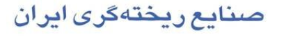 "خریخت" صادرات نداشت "خریخت" صادرات نداشت