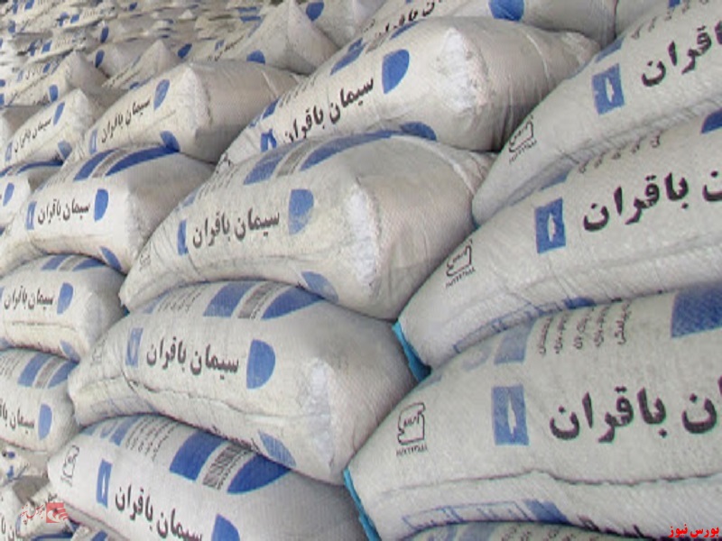 "سباقر" از سهامداران دعوت کرد "سباقر" از سهامداران دعوت کرد