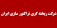 "ختراک" هیات مدیره را انتخاب کرد "ختراک" هیات مدیره را انتخاب کرد