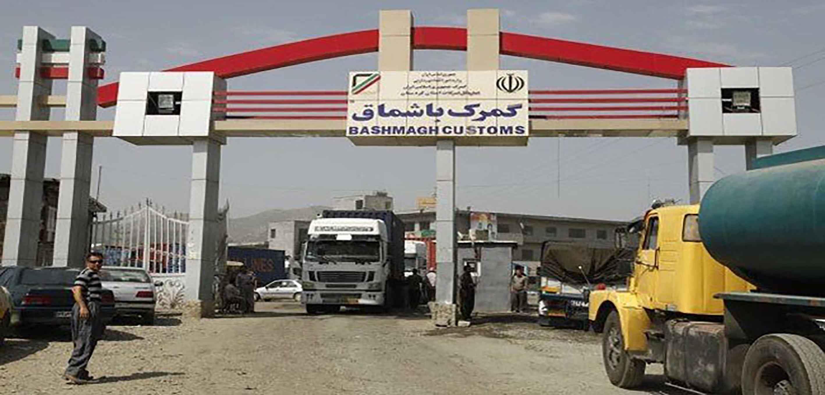 آخرین وضعیت مرزهای مسافری و ترانزیتی با عراق آخرین وضعیت مرزهای مسافری و ترانزیتی با عراق