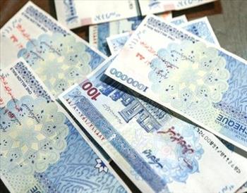 بدهی دولت به بیش از ۵۷۸ هزار میلیارد تومان رسید بدهی دولت به بیش از ۵۷۸ هزار میلیارد تومان رسید