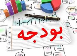 ‏بودجه ۱۴۰۰ در شرایط رکود تورمی به صورت انبساطی بسته شده است