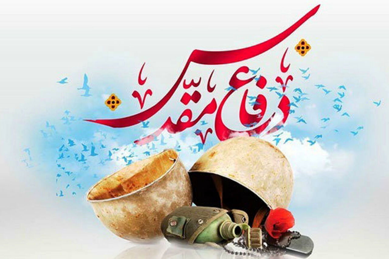 دیدار با خانواده بزرگوار شهید ایرانمنش در آستانه هفته مقاومت دیدار با خانواده بزرگوار شهید ایرانمنش در آستانه هفته مقاومت