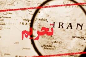 تمرکز بر صنایع پیشران راهى براى مبارزه با تحریم/چشم انداز ١٤٠٤ محقق مى شود تمرکز بر صنایع پیشران راهى براى مبارزه با تحریم/چشم انداز ١٤٠٤ محقق مى شود