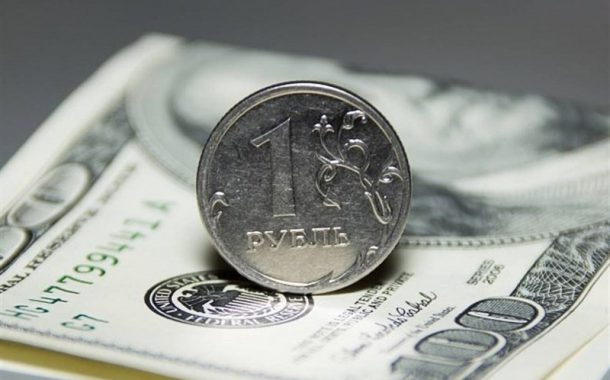 نرخ دلار در بازارهای جهانی کاهش یافت نرخ دلار در بازارهای جهانی کاهش یافت