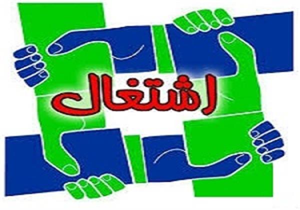 با آزادسازی معادن راکد فرصت مناسبی برای اشتغال و سرمایهگذاری فراهم می شود با آزادسازی معادن راکد فرصت مناسبی برای اشتغال و سرمایهگذاری فراهم می شود