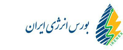 بیش از ۷۵۹۶ تن انواع فرآورده هیدروکربوری معامله شد