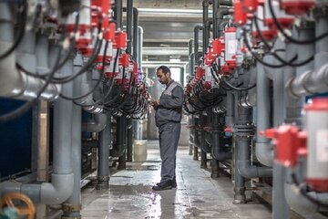 شامخ کل اقتصاد ایران در آذرماه 99 به 47.77 واحد رسید شامخ کل اقتصاد ایران در آذرماه 99 به 47.77 واحد رسید