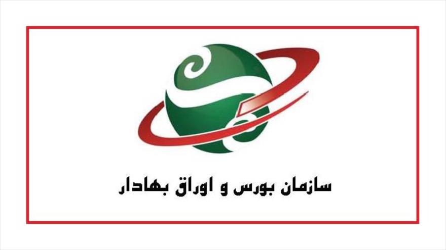 برگزاری جلسه شرکتهای حقوقی بورس با معاون اول رئیس جمهور برگزاری جلسه شرکتهای حقوقی بورس با معاون اول رئیس جمهور