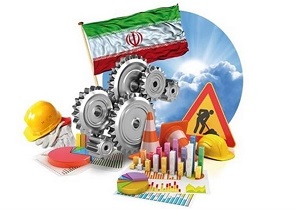 نجات صنعت و اقتصاد راهی به غیر از تعامل با دنیا ندارد نجات صنعت و اقتصاد راهی به غیر از تعامل با دنیا ندارد
