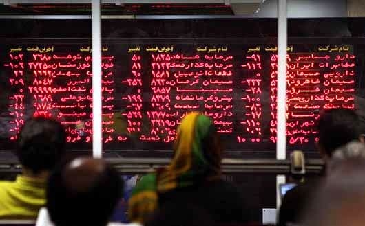 مجلس و سازمان بورس برای حل مشکلات بازار سرمایه همکاری می کنند مجلس و سازمان بورس برای حل مشکلات بازار سرمایه همکاری می کنند