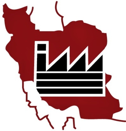 معاون اقتصادی خراسان رضوی مدیرعامل سازمان صنایع کوچک ایران شد معاون اقتصادی خراسان رضوی مدیرعامل سازمان صنایع کوچک ایران شد