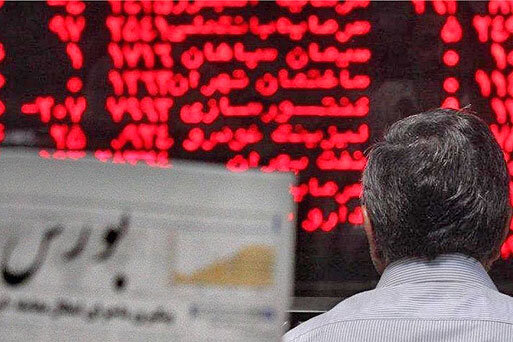 شایعه تغییر دامنه نوسان برای نمادهای خاص شایعه تغییر دامنه نوسان برای نمادهای خاص