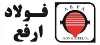 بازدید مدیرعامل شرکت گروه مدیریت سرمایه گذاری امید از مجتمع آهن و فولاد ارفع بازدید مدیرعامل شرکت گروه مدیریت سرمایه گذاری امید از مجتمع آهن و فولاد ارفع