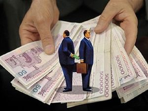 کمیسیون تلفیق پیشنهاد دولت برای افزایش حقوق‌ مدیران را ۳۰ درصد کاهش داد / تسهیلات ۹۰ هزار میلیارد تومانی برای احداث و نوسازی مسکن روستایی