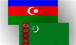 آغاز دور جدید همکاریهای انرژی بین ترکمنستان و آذربایجان آغاز دور جدید همکاریهای انرژی بین ترکمنستان و آذربایجان